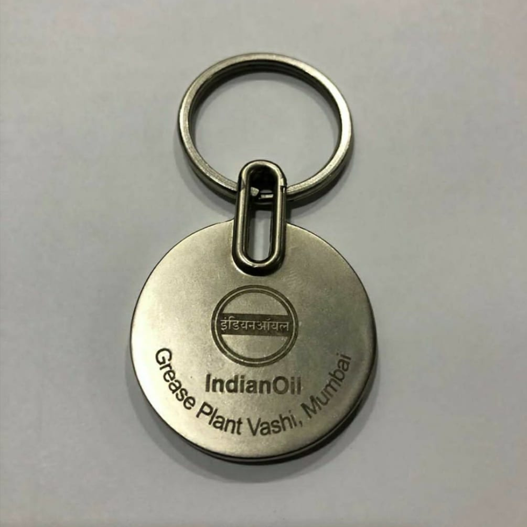 Indian Oil Metal Keychain