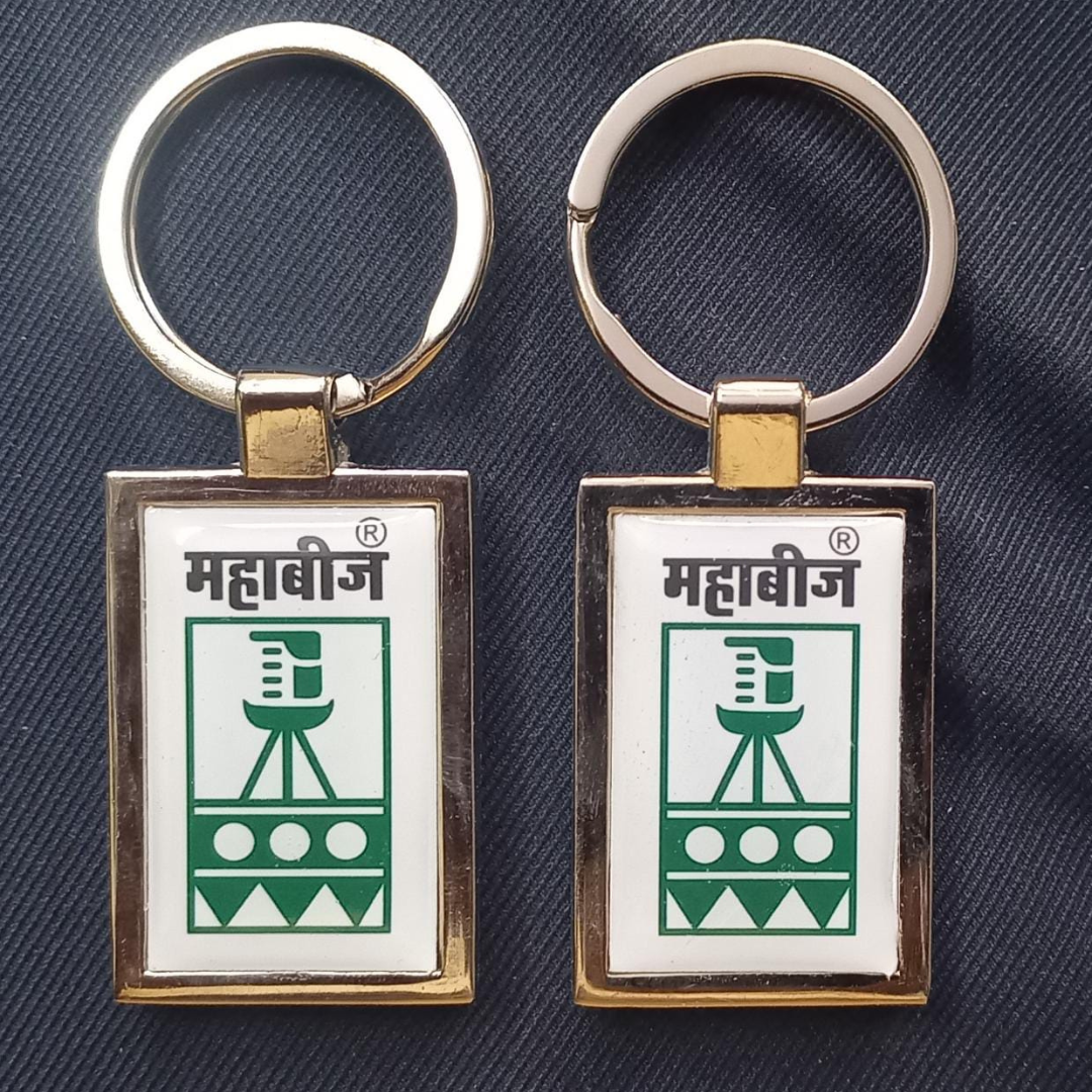 Mahabhij Metal Keychain