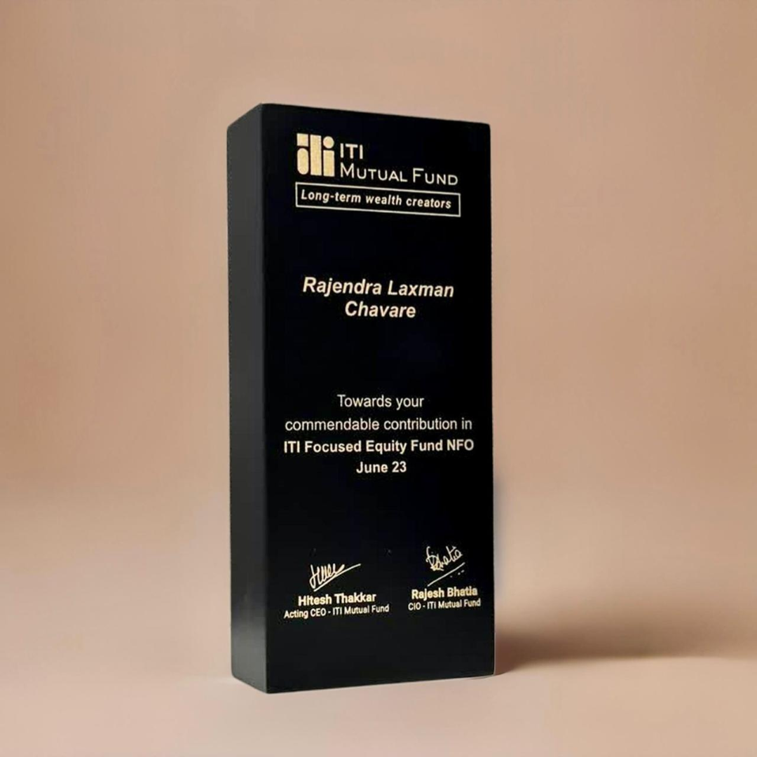 ITI Mutual Fund Excellence Award Commendable Contribution Plaque